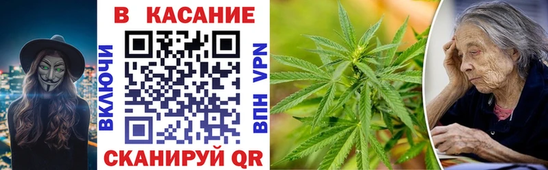 Какие есть наркотики Бийск omg ONION  A PVP  Мефедрон  Кокаин  Амфетамин 