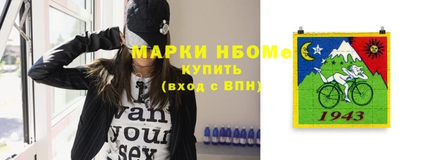 мефедрон VHQ Алзамай