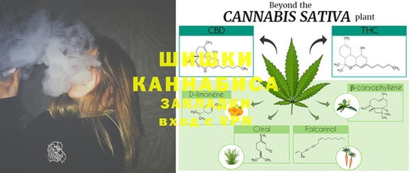 MDMA Premium VHQ Алексин