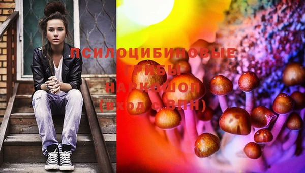 MDMA Premium VHQ Алексин