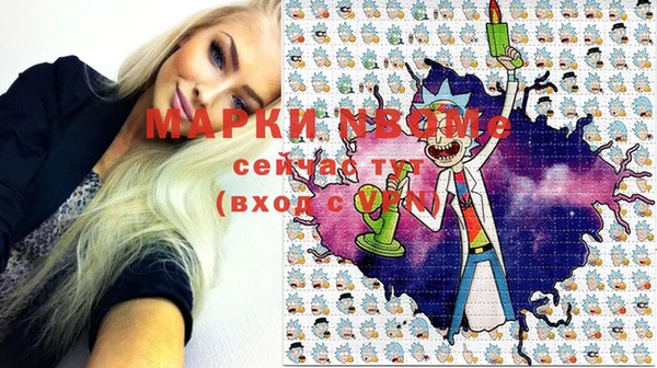 мефедрон VHQ Алзамай