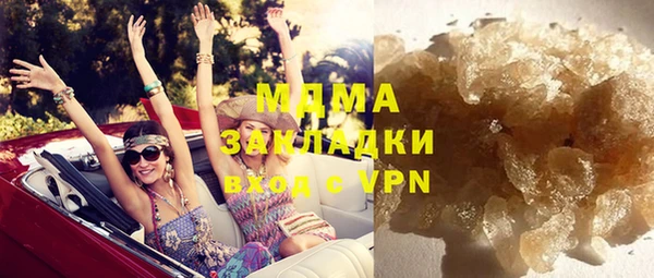мефедрон VHQ Алзамай