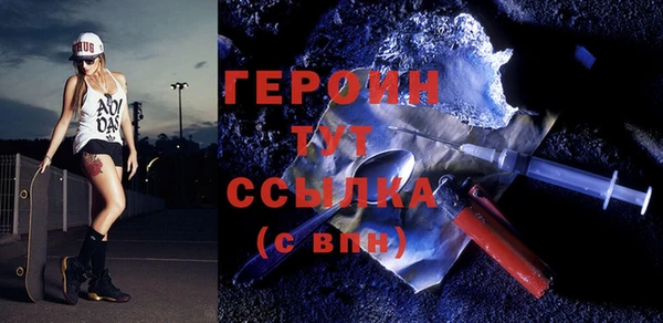 твердый Абаза