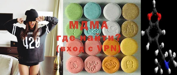 мефедрон VHQ Алзамай