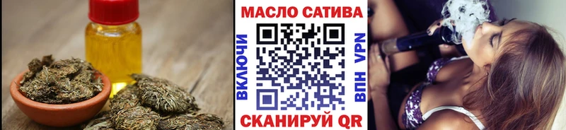 ТГК вейп с тгк  OMG зеркало  Бийск 